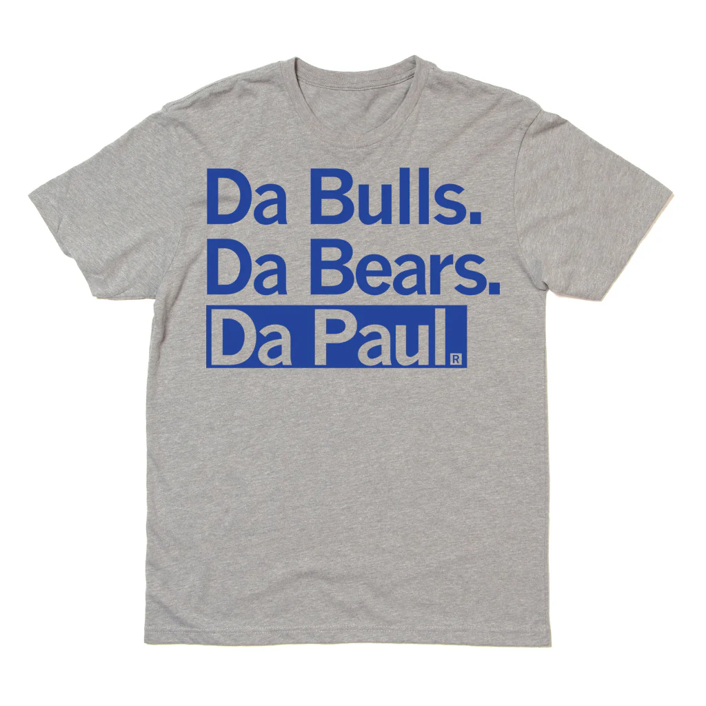 Da Paul (R) - Image 2
