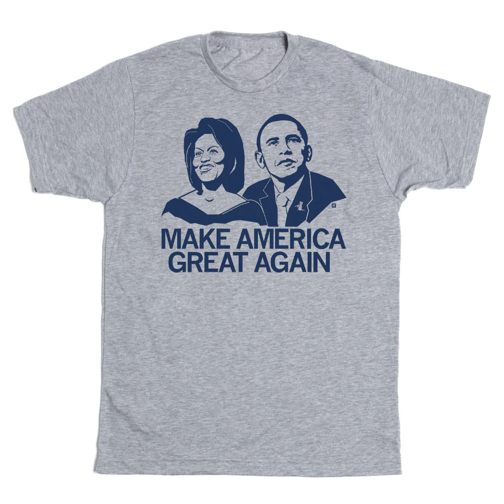 Make America Great Again (R) - Image 2