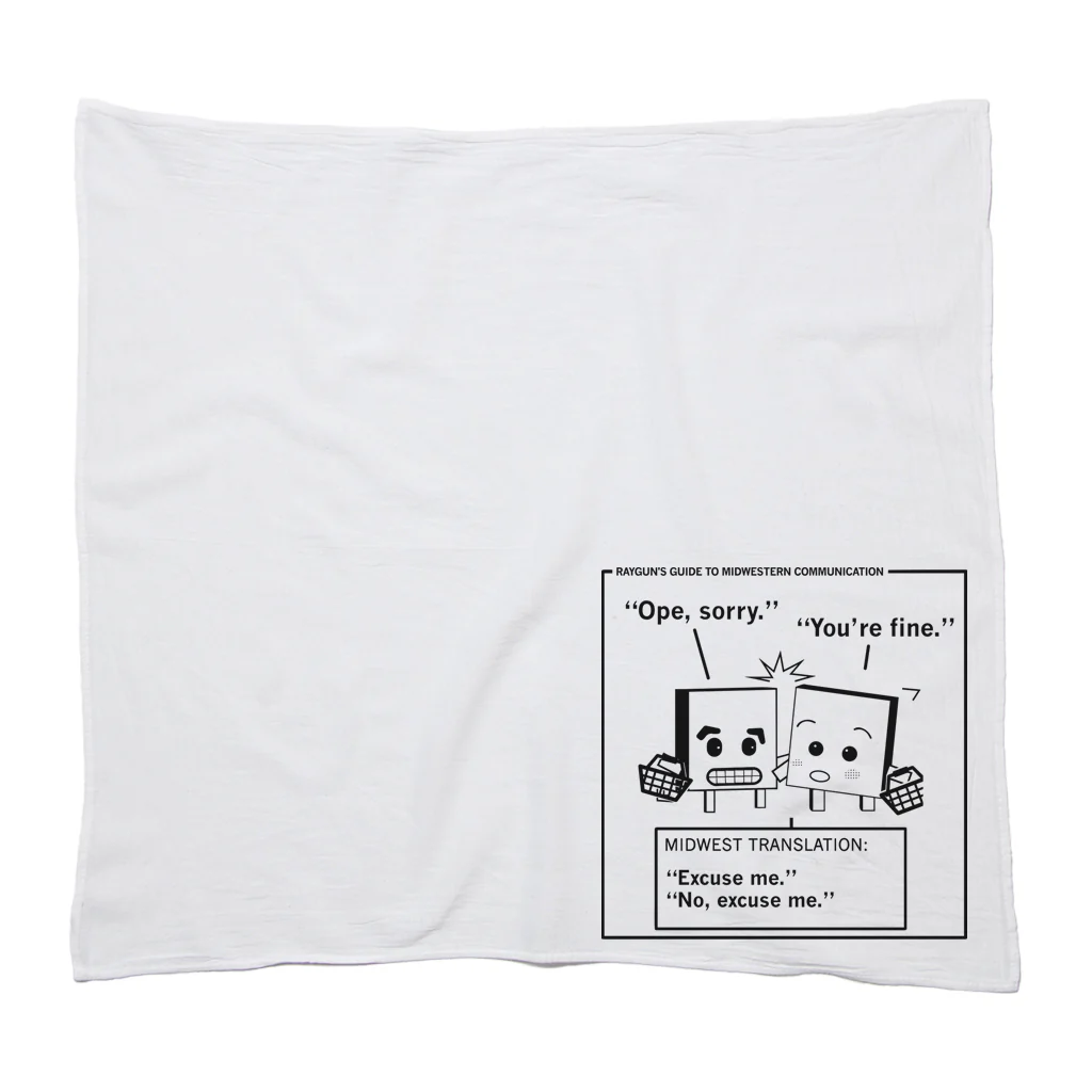 Midwestern Communication: Excuse Me Kitchen Towel - Image 3