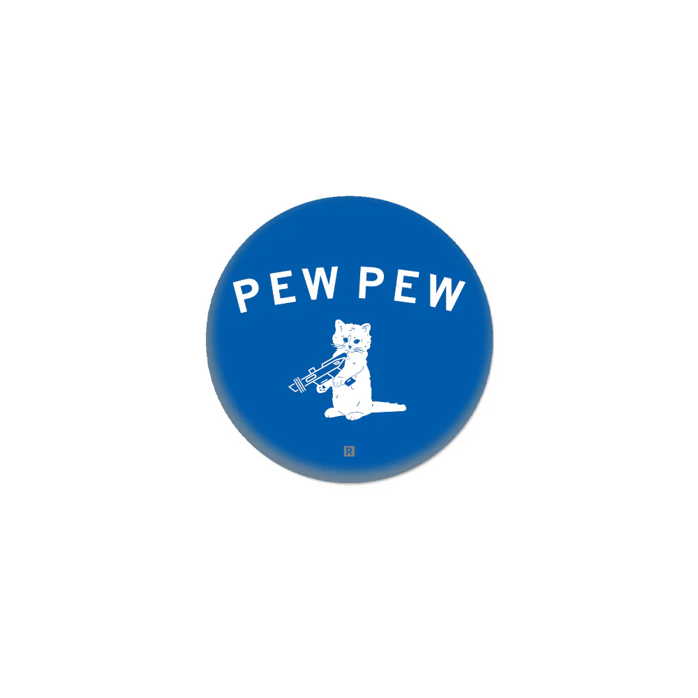 Pew Pew 1" Button