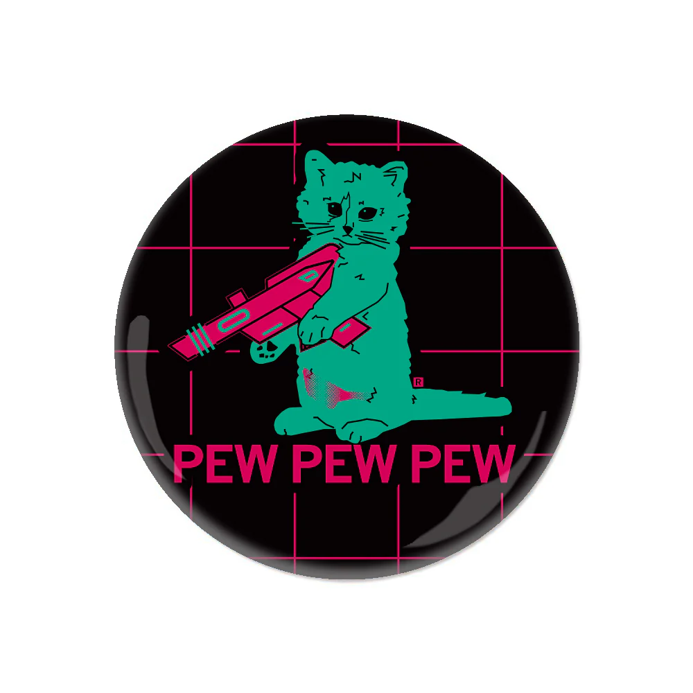 Pew Pew Pew Vaporwave Button