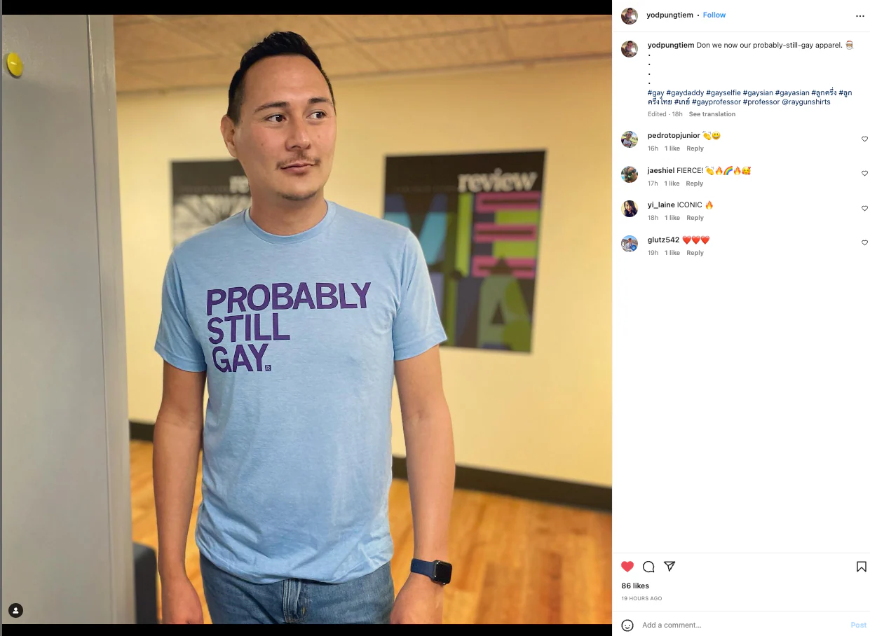Probably Still Gay - Image 3