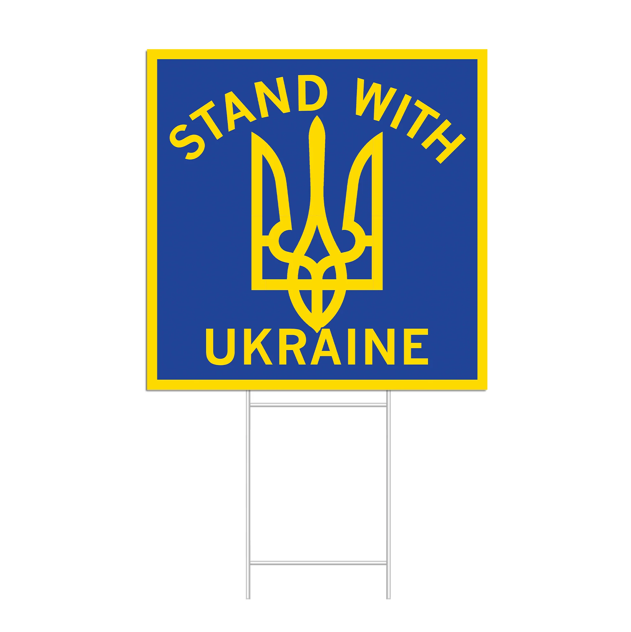 Stand With Ukraine Yard Sign