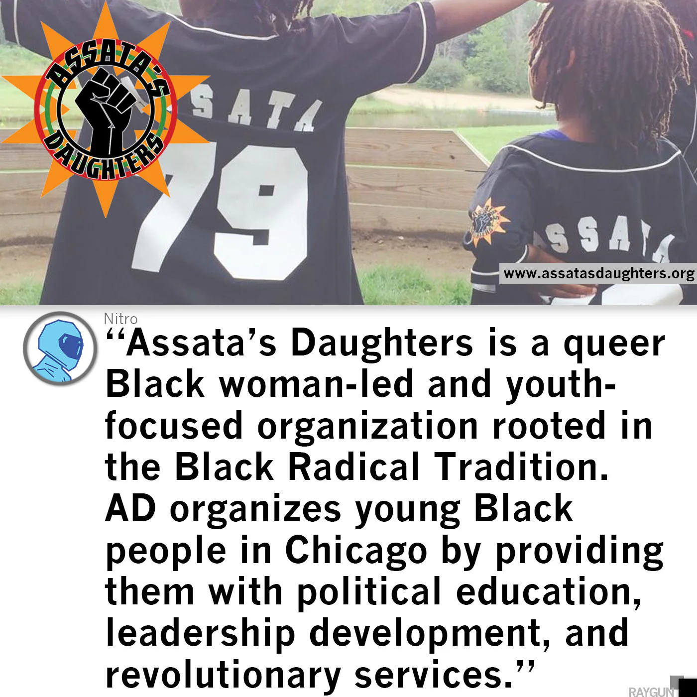 Support Black Artists - Image 3
